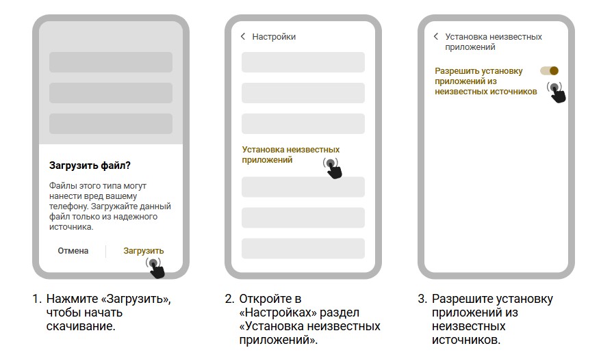 Играть в яблоко фортуны в онлайн казино Melbet с телефона